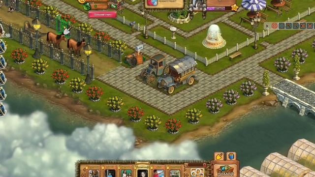 Как быстро поднять уровень Клондайк № 22 смотреть онлайн