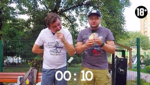СОРЕВНОВАНИЕ НА СКОРОСТЬ ПОЕДАНИЯ ШАУРМЫ МАРСЕЛЬ СЪЕСТЬ ЗА 1 СЕКУНДУ 1000 РУБЛЕЙ