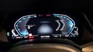 BMW X5 45e xDrive M sport POV interior and exterior