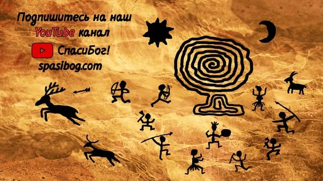 Медитация очищение Рода.  Хоопонопоно