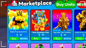 😱ШОК! ШАНС НА ЭТО 0.01% В Toilet Tower Defense! Туалет товер дефенс роблокс!