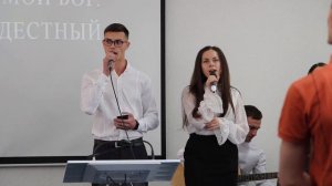 Христианская песня - Возношу Тебя Господь