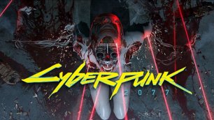 Музыка без авторских прав.Cyberpunk Dark Techno Mix by Infraction No Copyright Music.Музыка без ап.
