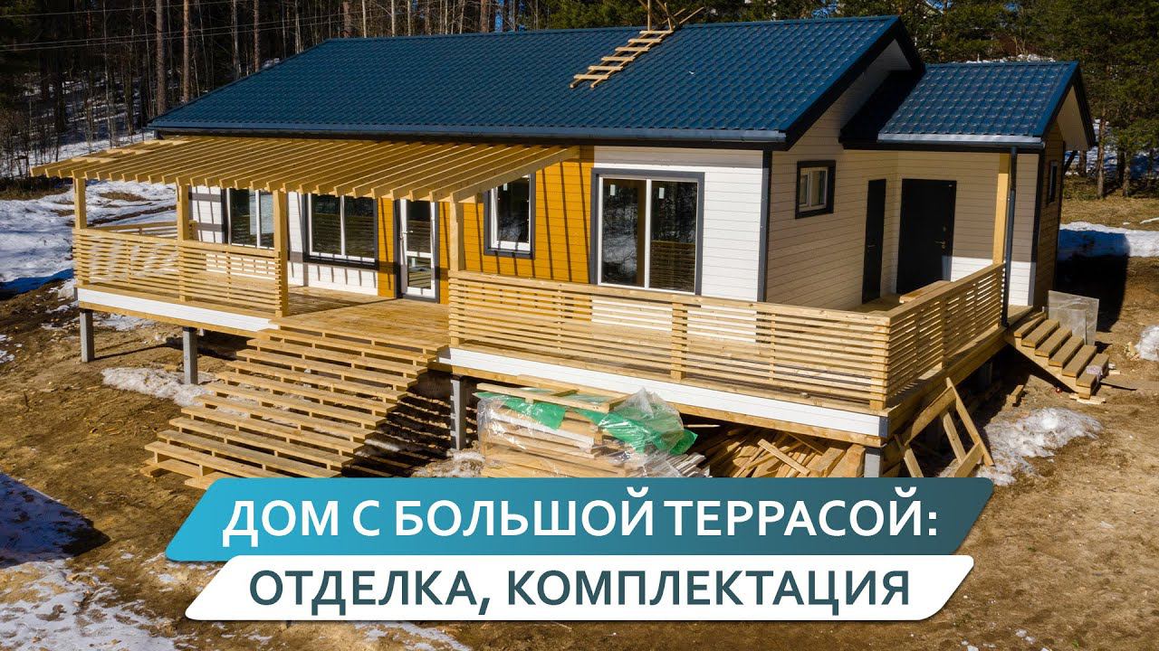 Проект каркасного дом 10,5x14,5 с комбинированной отделкой. Обзор дома в компектации "Теплый контур"