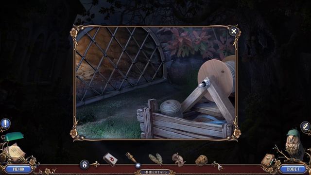 Ms. Holmes: The Monster of the Baskervilles ► Полное прохождение ► Часть 2