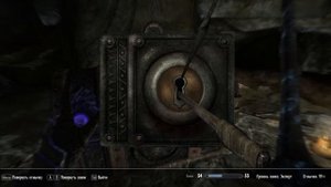 TESV Skyrim - Призрачный клинок