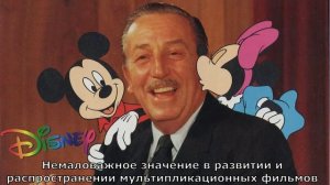 Профессия мультипликатор. Расскажем подробнее
