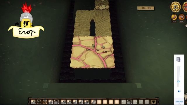 Ласт Стендинг 4 сезон 9 испытание (Пилотный выпуск) смотреть онлайн