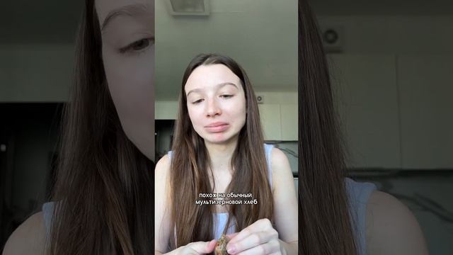 ПП ЕДА С ОЗОНА ?? смотреть онлайн