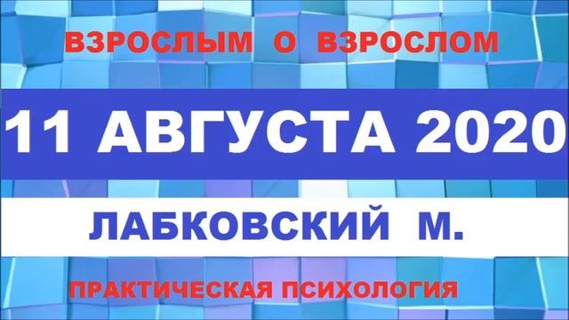 *NEW* 2020 ОГОРЧЕНИЕ....