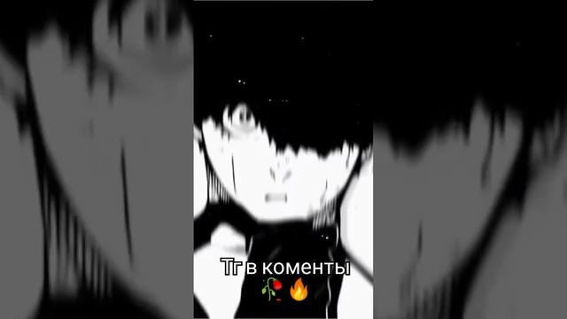 аниме : синия тюрьма ( тгк в коментах | там есть и авы) смотреть онлайн