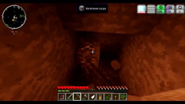 #1 Летние Похождения - НАЧАЛО РАЗВИТИЯ! [Minecraft] смотреть онлайн