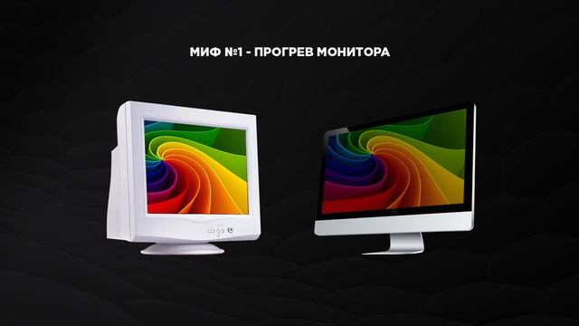 Калибровка монитора на практике смотреть онлайн