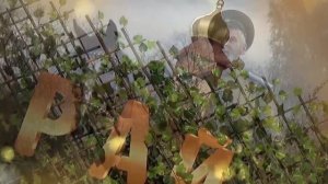 Евгений Бунтов (г.Екатеринбург)_Притча о дружбе