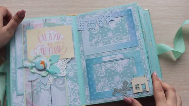 Альбом ручной работы _Скрапбукинг.mp4 смотреть онлайн
