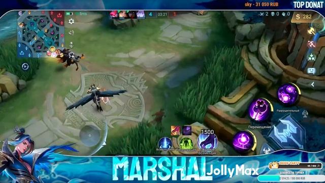 Топ 15 хая мира. Харит не проигрывает? 277 звезд надо 666 ап?  Стрим Mobile legends