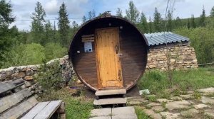 Нерюнгри Нахот 2022г.