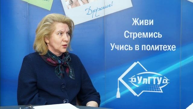 Политех онлайн: Первый шаг в профессию с чего начать?