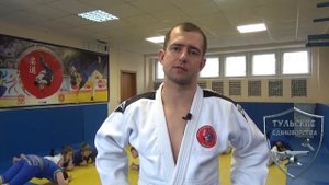 ДЗЮДО или САМБО? Зачем выбирать. Тульский Детско-Юношеский Спортивный Клуб "Чемпион"