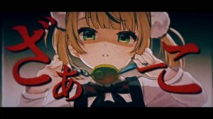 Shukusei! Loli God Requiem Shigure Ui (10 Hour Version)(MUSIC ONLY) | ロリ神レクイエム / しぐれうい (10時間版)(音楽のみ