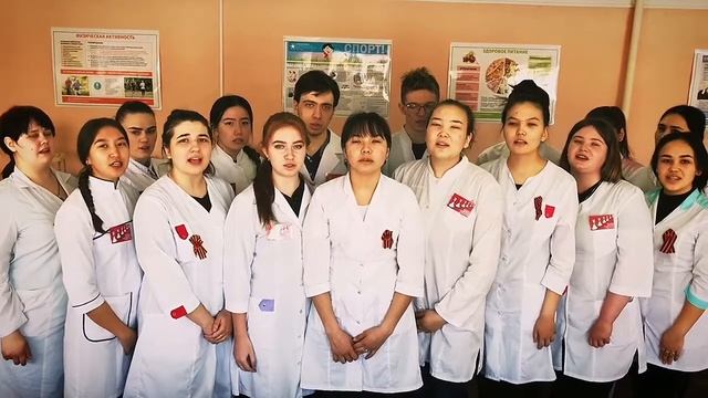 33 группа г. Гай С Днем победы!