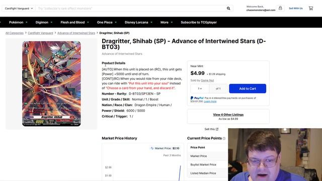 Divinez Set 1 Fated Clash Day 1! Cardfight Vanguard Market Watch February 9, 2024 смотреть онлайн