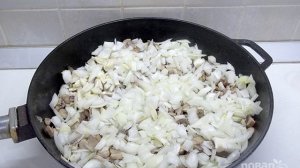 Грибной паштет