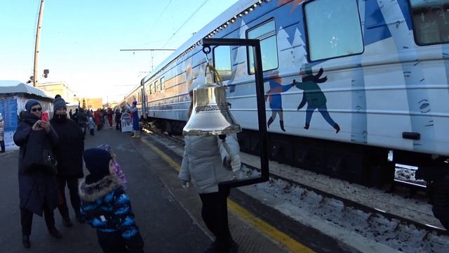 #поезд Деда Мороза 2023/г.Пермь/Праздник к нам приехал...