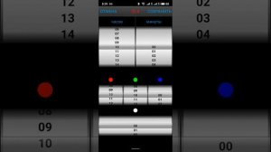 Настройка RGBW светильника аквариума в приложении Led Lamp