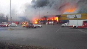 Срочно.горит лента в Питере