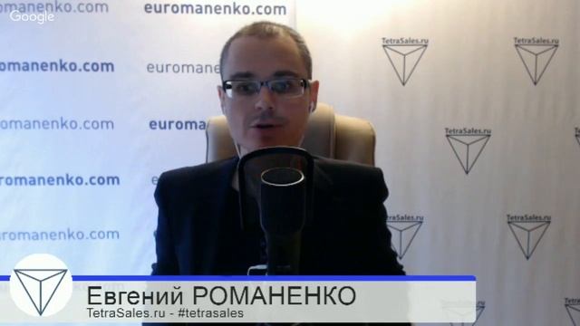 Как продавцу преодолеть неуверенность в себе