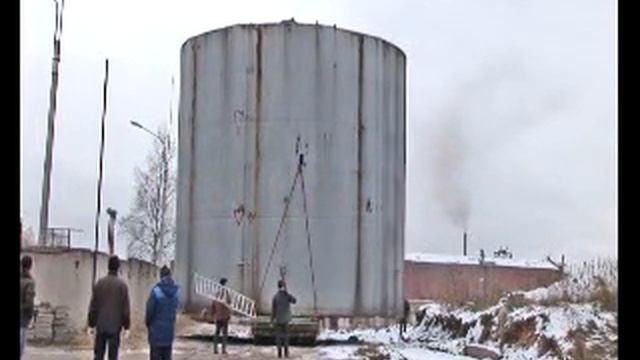 Нефтебаза