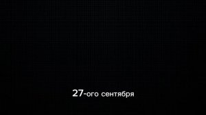 200 подписчиков!