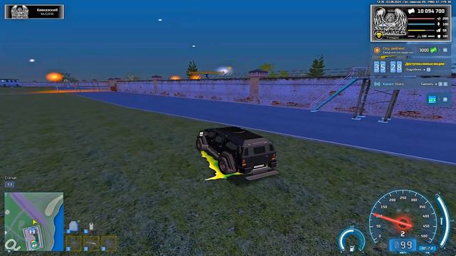 rutube.ru