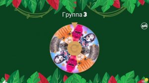 Рандомная маска 5 сезон, 3 выпуск.mp4