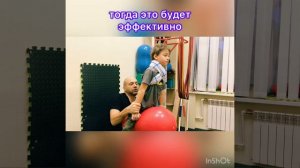 Про занятия дома