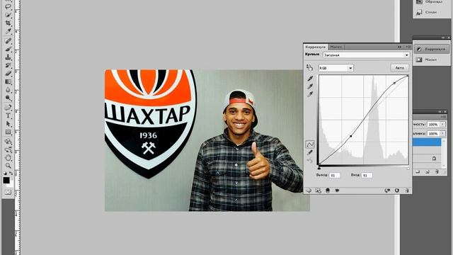 ФОТОШОП.Как сделать фото ярче и интересней+ смотреть онлайн