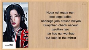 Baby monster Better up easy lyrics