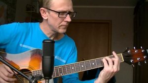 СМЫТЫ ДОЖДЕМ,НАШИ СЛЕДЫ ПЕСНЯ ИЗ ФИЛЬМА "  ТЫ ЕСТЬ"(  ПЕСНЯ ПОД ГИТАРУ)