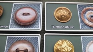 23 февраля посвящается Обзор коллекции пуговиц РККА и Советской армии СА звезда серп и молот