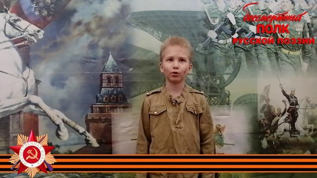 Сергей Михалков, "Десятилетний человек", читает Николай Лёвкин, 12 лет, г.Крымск Краснодарского края