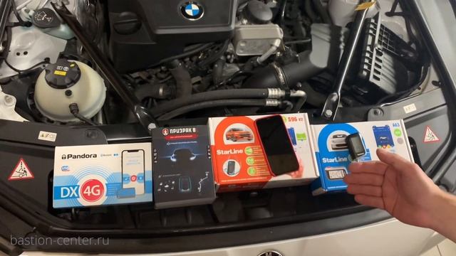 Сигнализация с автозапуском, как выбрать?