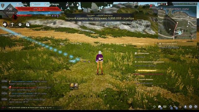 ИГРА СТОИТ СВЕЧЬ??? ● BLACK DESERT ● 2019 смотреть онлайн