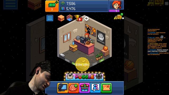 ПТЕРОДАКТИЛЬ! ► Tuber Simulator |3| смотреть онлайн