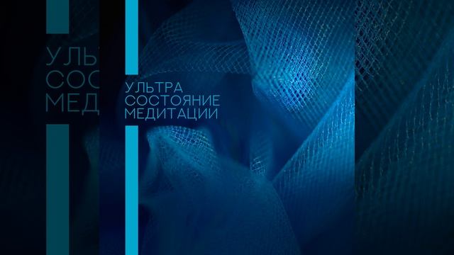 Терапия бессонницы