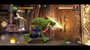 ОБНОВЛЕННЫЙ ХАЛК | ЛУЧШИЙ ХАЛК В ИГРЕ? | UPDATED HULK | Marvel: Contest of Champions