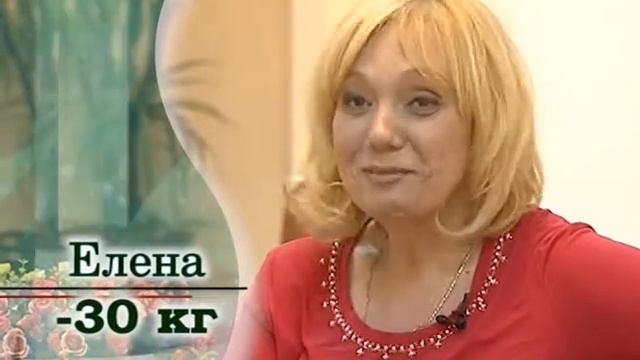 Доктор Борменталь. Худейте со специалистами!