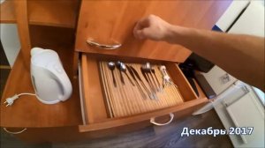 Абзаково Дом Отдыха 5 корпус Обзор