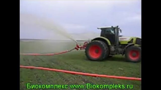 Внесение навоза. Переработка навоза. Биокомплекс