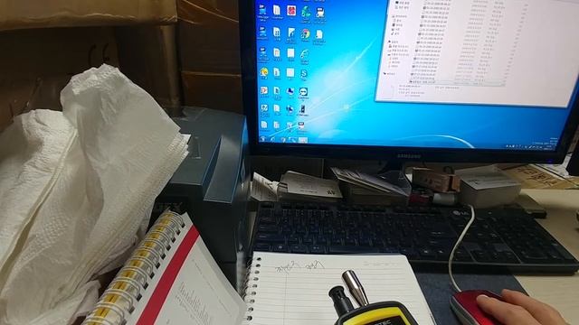 계측기옥션.파티클카운터.pc220.프로그램 смотреть онлайн